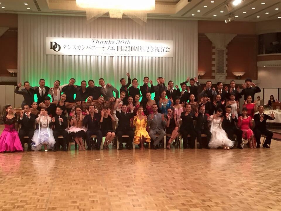 ダンスカンパニーオノエ 開設30周年記念祝賀会